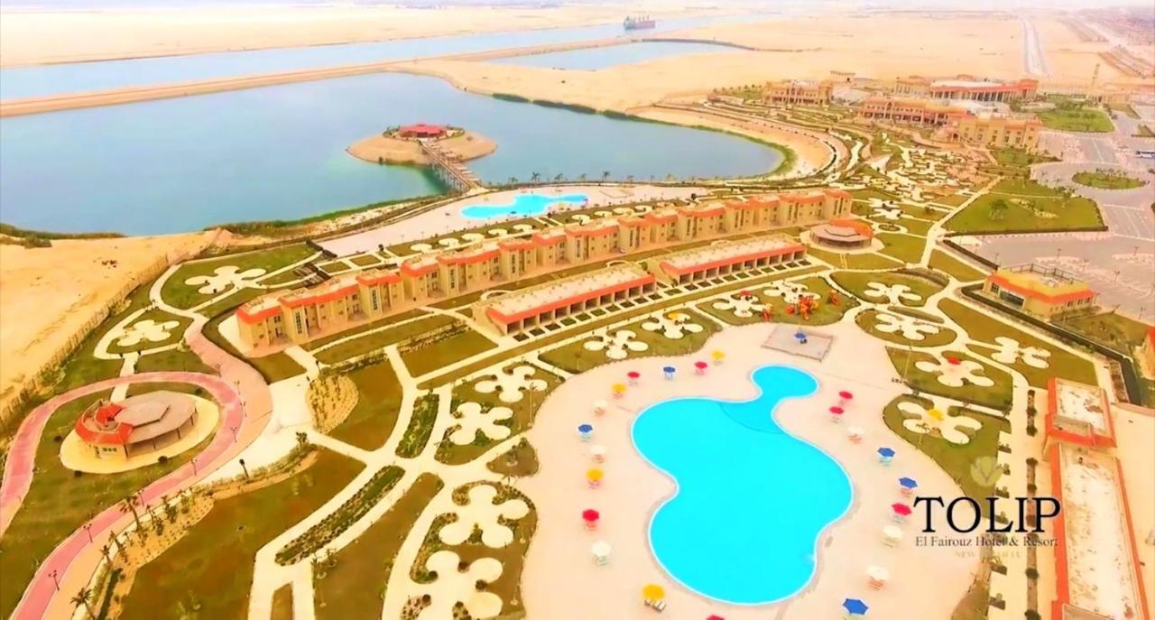 الاسماعلية Tolip El Fairouz Hotel المظهر الخارجي الصورة