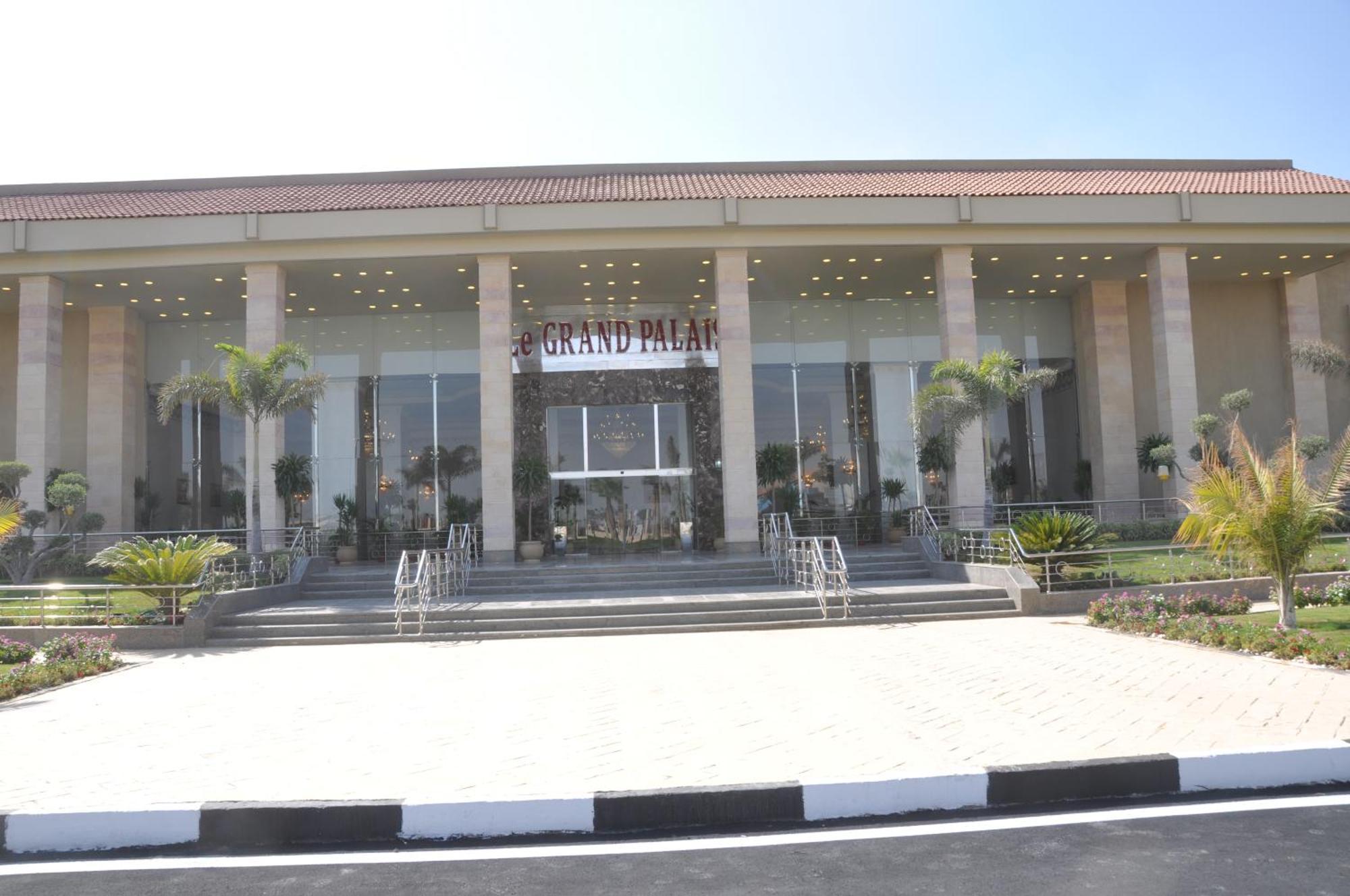 الاسماعلية Tolip El Fairouz Hotel المظهر الخارجي الصورة